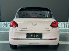 Wuling Binguo 333km Lingxi Connected Edition - ფოტო 11