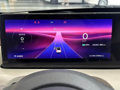 Wuling Binguo 333km Lingxi Connected Edition - ფოტო 8