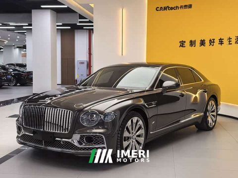 2023 Bentley Flying Spur 2022 4.0T V8 Mulliner - ავტომობილი ჩინეთიდან