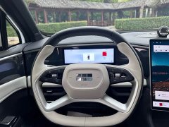 Geely Galaxy L7 2024 1.5T 115km MAX Longteng Edition - ფოტო 4
