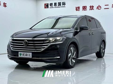 2021 Volkswagen Viloran 2020 330TSI Luxury - ავტომობილი ჩინეთიდან