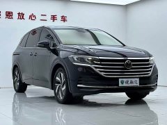 Volkswagen Viloran 2020 330TSI Luxury - ფოტო 3
