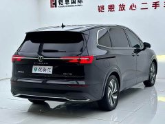 Volkswagen Viloran 2020 330TSI Luxury - ფოტო 4