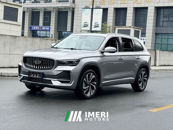 Geely Xingyue L 2.0T High-Power Automatic FWD Flagship - ავტომობილი ჩინეთიდან