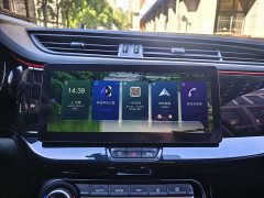 Dongfeng Fengshen AX7 2022 Mach Edition 1.5T DCT DF41 - ფოტო 10