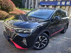 Dongfeng Fengshen AX7 2022 Mach Edition 1.5T DCT DF41 - ფოტო 2