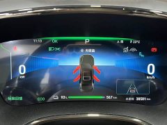 BYD Han EV Glory Edition 605KM FWD Premium - ფოტო 15