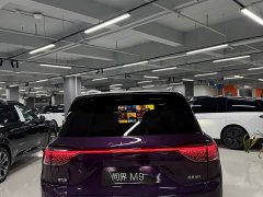 AITO M9 2025 Extended Range Ultra 52kWh 6-Seat with 896-Channel LiDAR - ფოტო 11