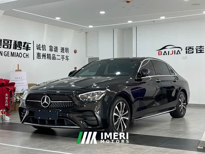 Mercedes-Benz E-Class New Energy E 350 e L Plug-in Hybrid Sport Sedan - ავტომობილი ჩინეთიდან