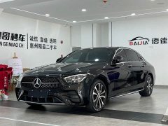 Mercedes-Benz E-Class New Energy E 350 e L Plug-in Hybrid Sport Sedan - ფოტო 1