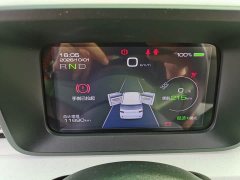 Wuling Hongguang MINIEV Third Generation 215km Advanced Edition - ფოტო 13
