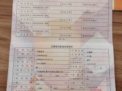 Wuling Hongguang MINIEV Third Generation 215km Advanced Edition - ფოტო 15