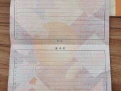 Wuling Hongguang MINIEV Third Generation 215km Advanced Edition - ფოტო 16