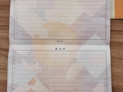 Wuling Hongguang MINIEV Third Generation 215km Advanced Edition - ფოტო 17