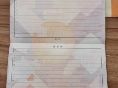 Wuling Hongguang MINIEV Third Generation 215km Advanced Edition - ფოტო 18