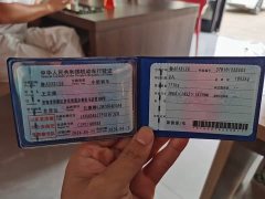 Wuling Hongguang MINIEV Third Generation 215km Advanced Edition - ფოტო 20