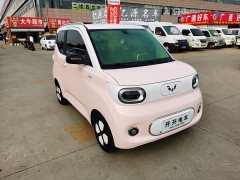 Wuling Hongguang MINIEV Third Generation 215km Advanced Edition - ფოტო 3