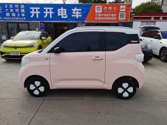 Wuling Hongguang MINIEV Third Generation 215km Advanced Edition - ფოტო 4