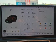 Li Auto L8 Max Intelligent Refresh Edition - ფოტო 18