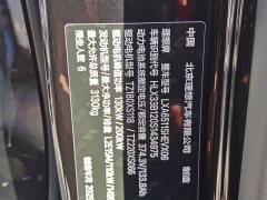 Li Auto L8 Max Intelligent Refresh Edition - ფოტო 19