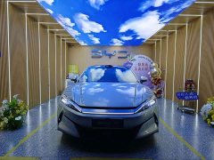 BYD Han L EV AWD LiDAR Flagship - ფოტო 12