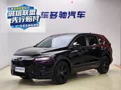 Honda CR-V 2021 240TURBO CVT FWD Elite - ფოტო 1