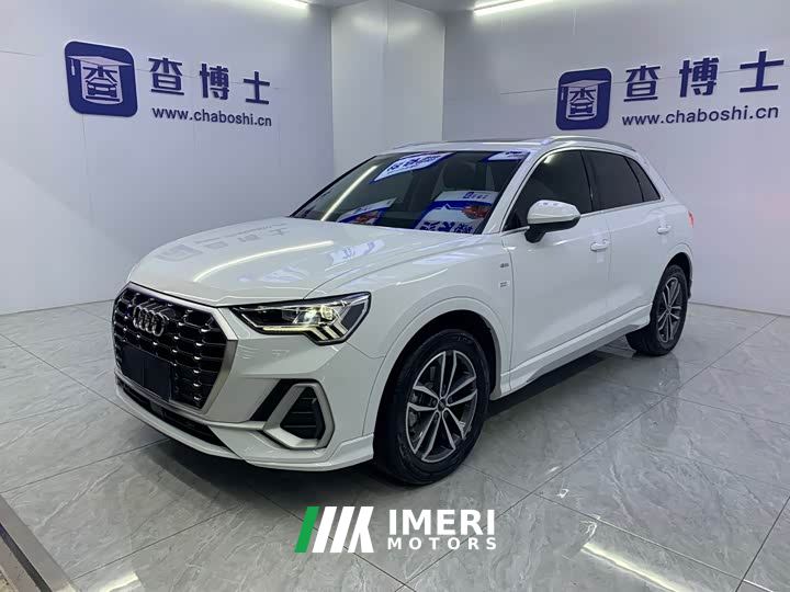 Audi Q3 35 TFSI Dynamic Entry (1.4T)