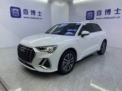 Audi Q3 35 TFSI Dynamic Entry (1.4T) - ფოტო 1