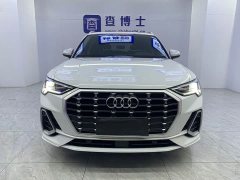 Audi Q3 35 TFSI Dynamic Entry (1.4T) - ფოტო 2