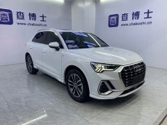 Audi Q3 35 TFSI Dynamic Entry (1.4T) - ფოტო 3