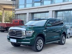 Tank 500 New Energy 2026 Hi4-Z Smart Comfort Edition - ფოტო 1