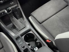 Audi Q3 35 TFSI Sport Dynamic Edition 1.4T - ფოტო 10