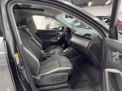 Audi Q3 35 TFSI Sport Dynamic Edition 1.4T - ფოტო 13