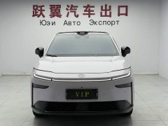 Toyota Platinum Smart 3X 520 Pro Lidar Edition - ფოტო 2