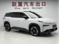 Toyota Platinum Smart 3X 520 Pro Lidar Edition - ფოტო 3