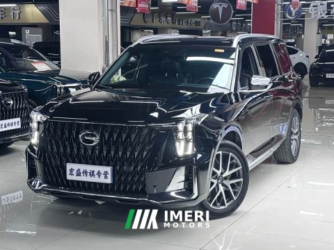 2023 GAC Aion GS8 2022 Dual Engine 2.0T M Two-Wheel Drive Luxury Edition (7-Seater) - ავტომობილი ჩინეთიდან