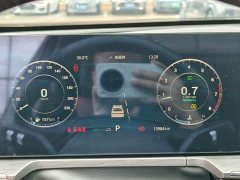 Chery Arrizo 8 1.6T DCT Yì - ფოტო 6