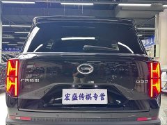 GAC Aion GS8 Pioneer Series 2.0T GDI FWD Luxury Edition 7-Seater - ფოტო 8
