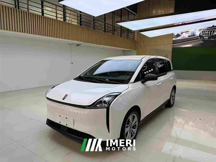 FAW Besturn NAT PRO Joyful Travel Edition 425km