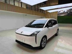FAW Besturn NAT PRO Joyful Travel Edition 425km - ფოტო 1