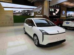 FAW Besturn NAT PRO Joyful Travel Edition 425km - ფოტო 3
