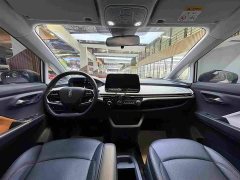 FAW Besturn NAT PRO Joyful Travel Edition 425km - ფოტო 5