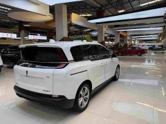 FAW Besturn NAT PRO Joyful Travel Edition 425km - ფოტო 9