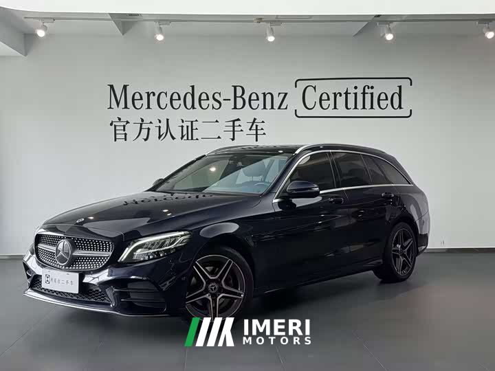 Mercedes-Benz C-Class (Imported) C 260 Estate