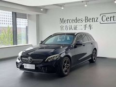 Mercedes-Benz C-Class (Imported) 2020 C 260 Estate - ფოტო 2