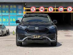 Honda CR-V 2.4T CVT FWD Comfort - ფოტო 2