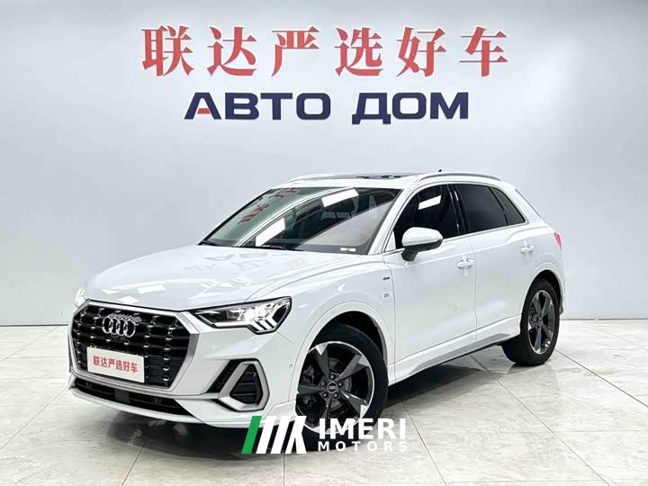Audi Q3 35 TFSI Sport Dynamic Edition 1.4T