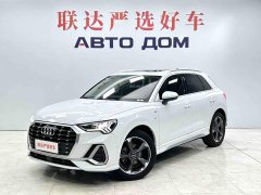 Audi Q3 35 TFSI Sport Dynamic Edition 1.4T - ფოტო 1