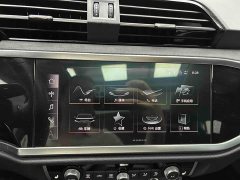 Audi Q3 35 TFSI Sport Dynamic Edition 1.4T - ფოტო 11
