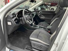 Audi Q3 35 TFSI Sport Dynamic Edition 1.4T - ფოტო 15